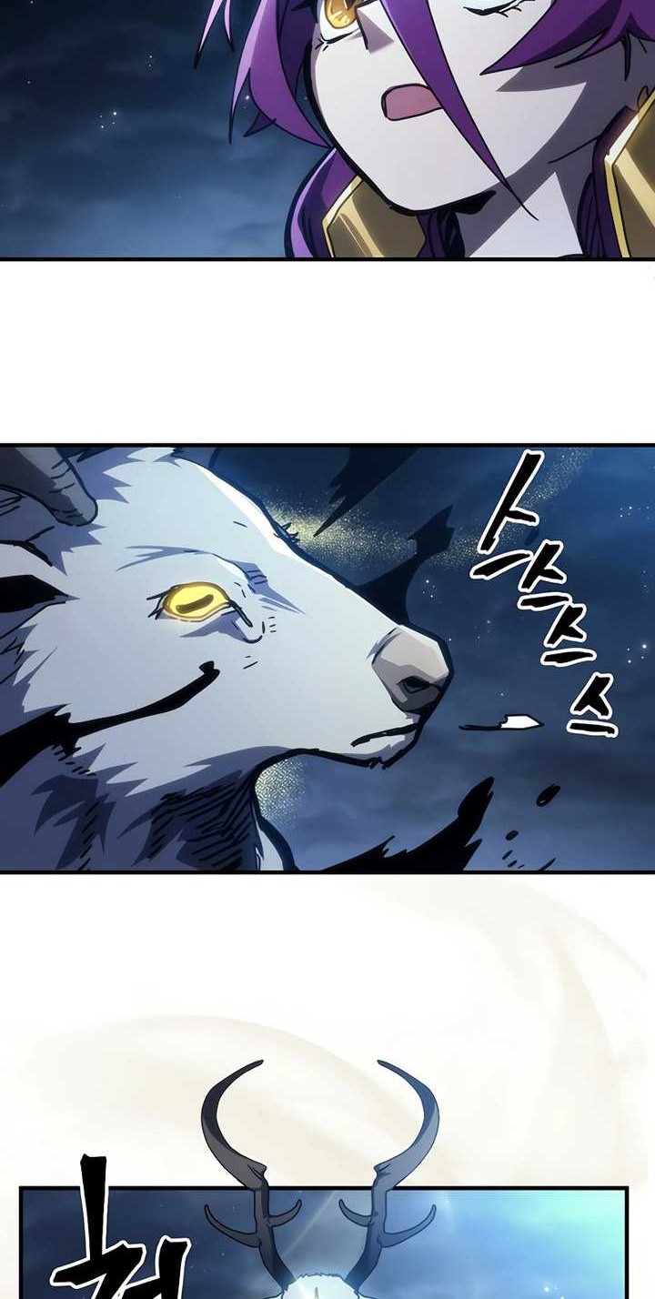 The Unbeatable Dungeon’s Lazy Boss Chapter 45 - halaman 27