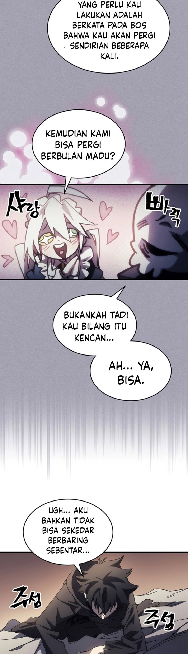 The Unbeatable Dungeon’s Lazy Boss Chapter 46 - halaman 28