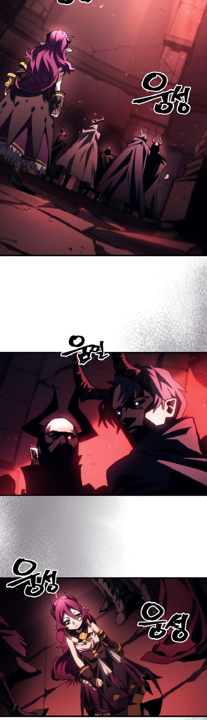 The Unbeatable Dungeon’s Lazy Boss Chapter 46 - halaman 4