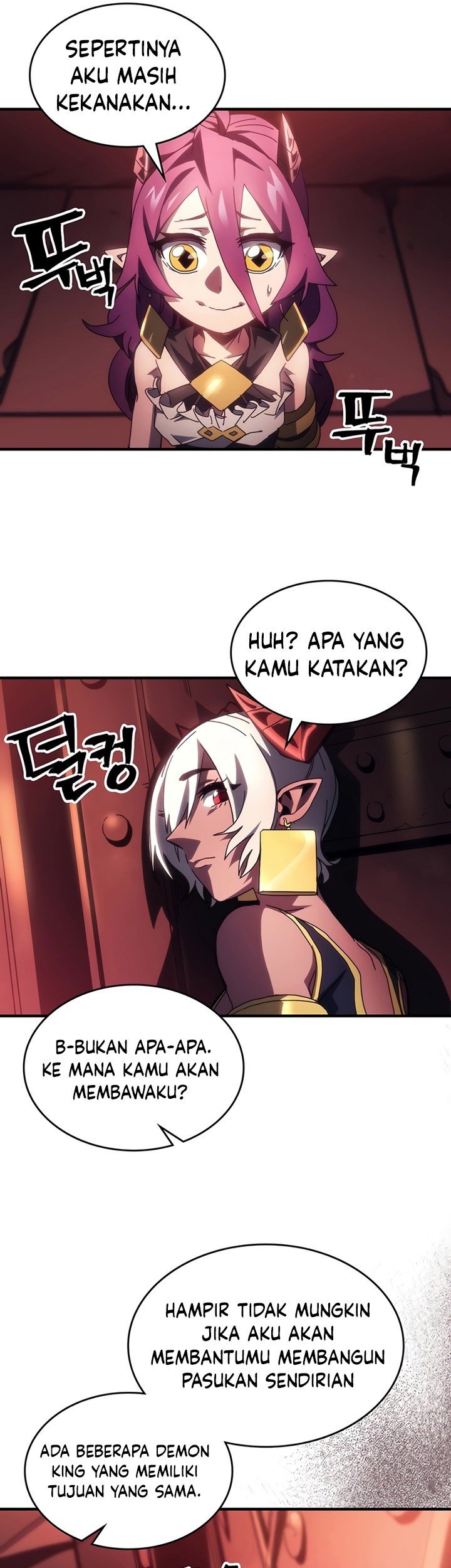 The Unbeatable Dungeon’s Lazy Boss Chapter 47 - halaman 10