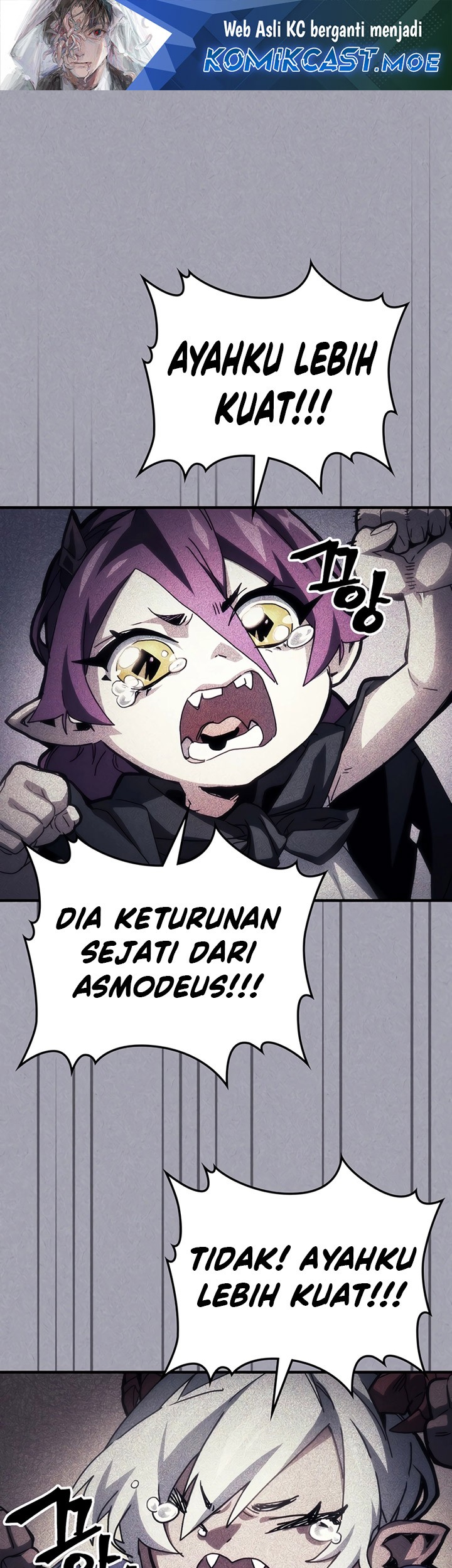The Unbeatable Dungeon’s Lazy Boss Chapter 47 - halaman 2