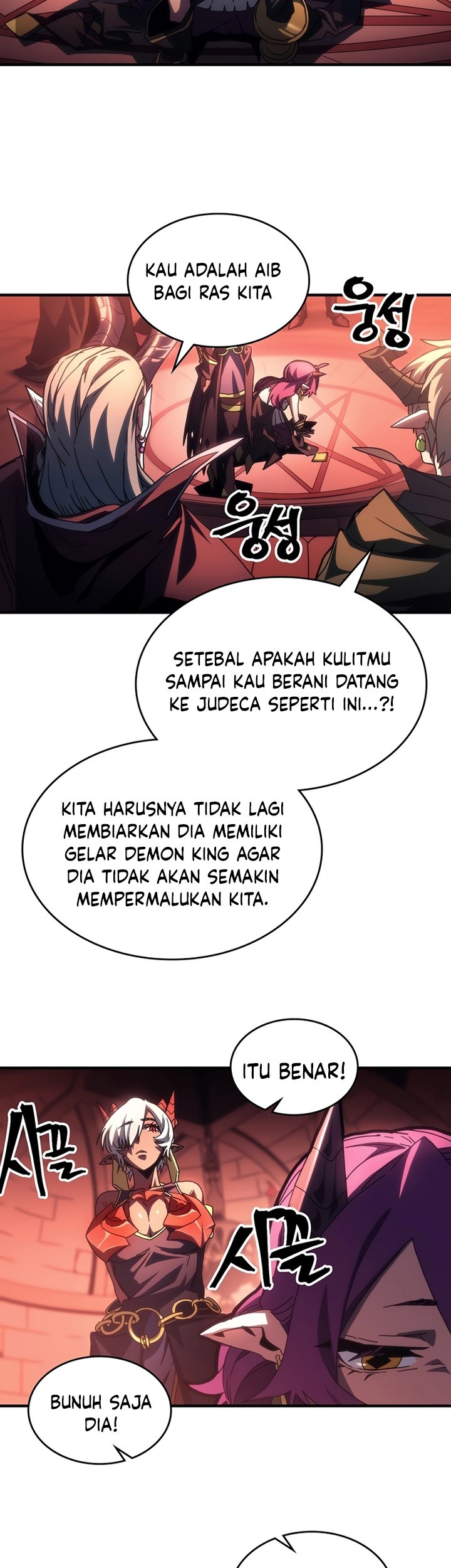 The Unbeatable Dungeon’s Lazy Boss Chapter 47 - halaman 28
