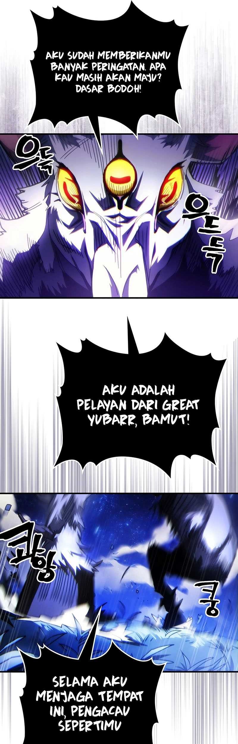 The Unbeatable Dungeon’s Lazy Boss Chapter 48 - halaman 6