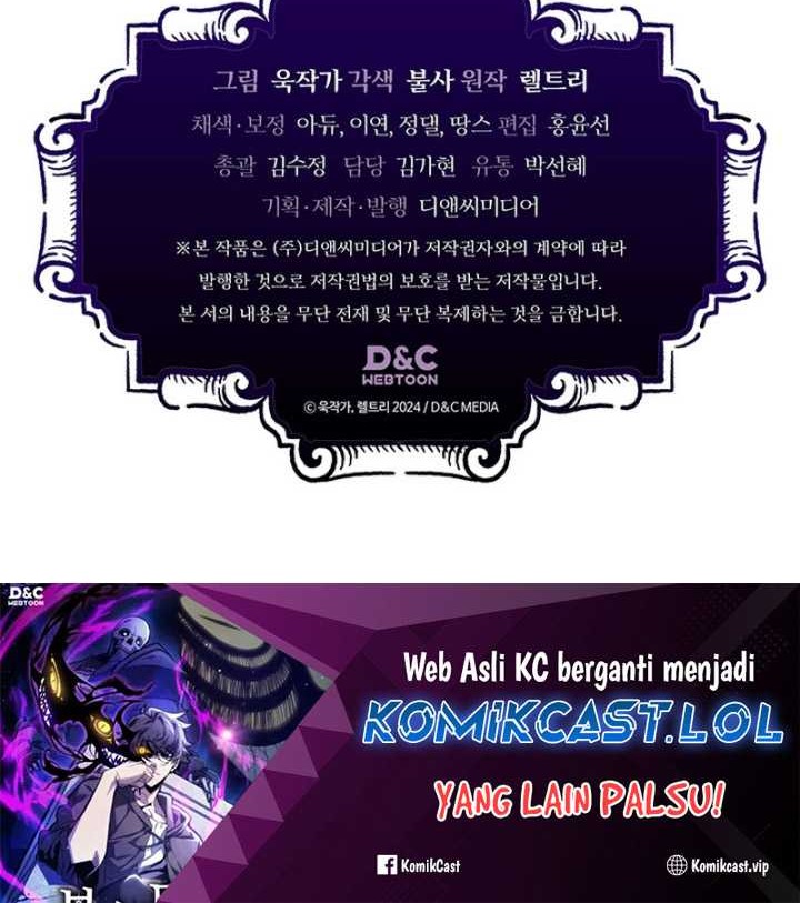 The Unbeatable Dungeon’s Lazy Boss Chapter 5 - halaman 67