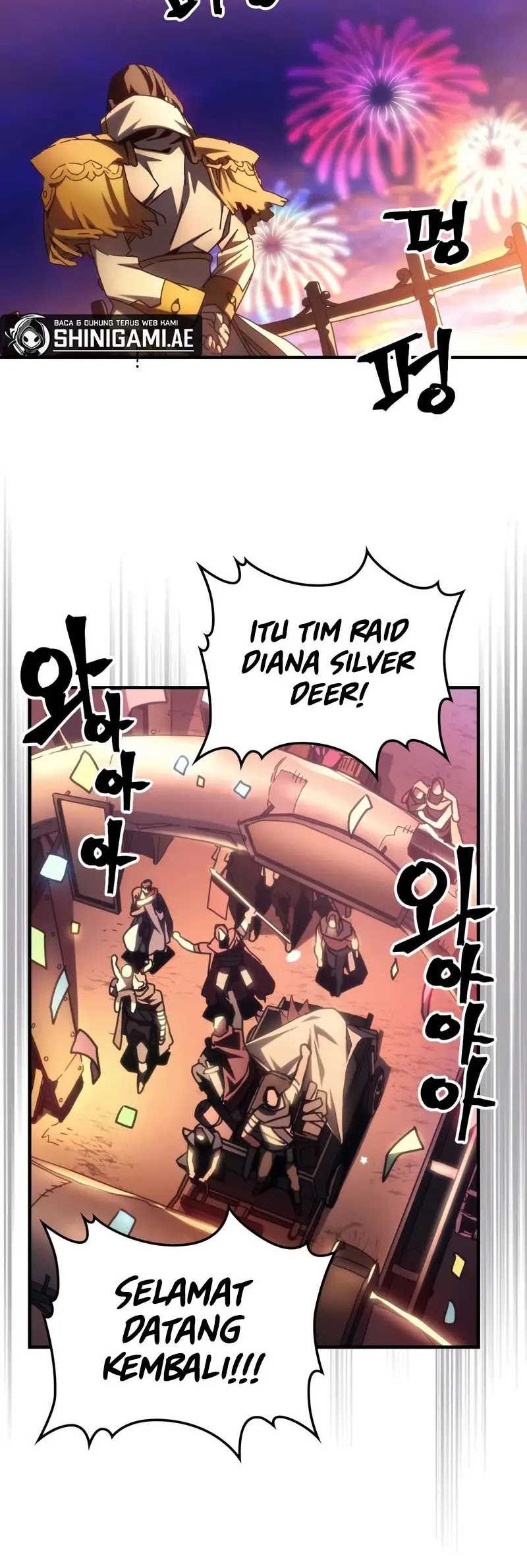 The Unbeatable Dungeon’s Lazy Boss Chapter 55 - halaman 9