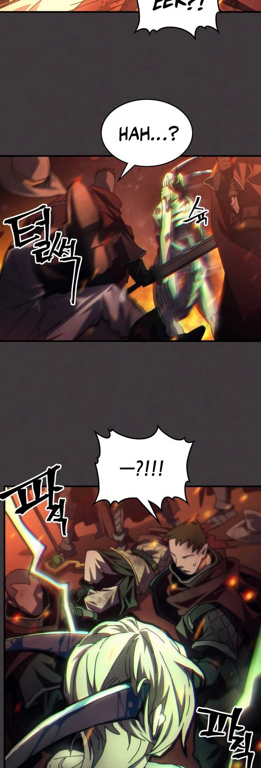 The Unbeatable Dungeon’s Lazy Boss Chapter 57 - halaman 20