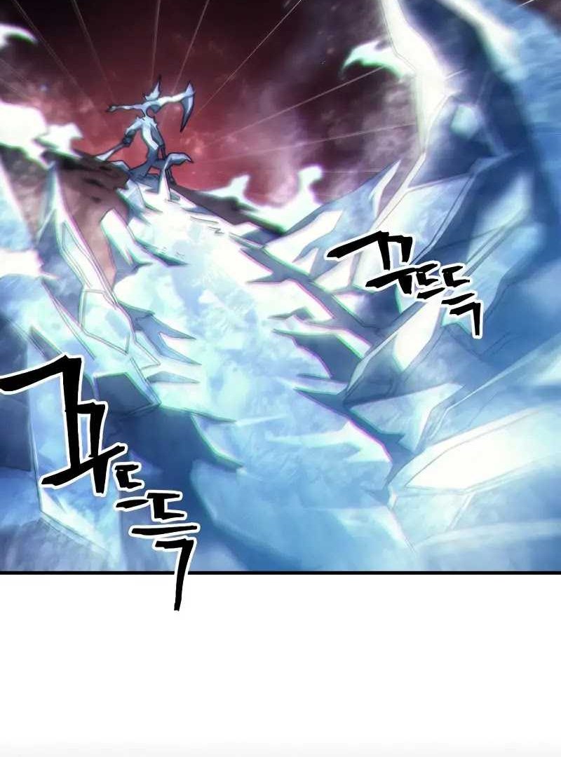 The Unbeatable Dungeon’s Lazy Boss Chapter 58 - halaman 17