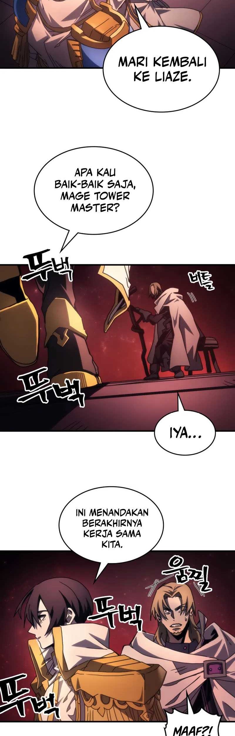 The Unbeatable Dungeon’s Lazy Boss Chapter 59 - halaman 27