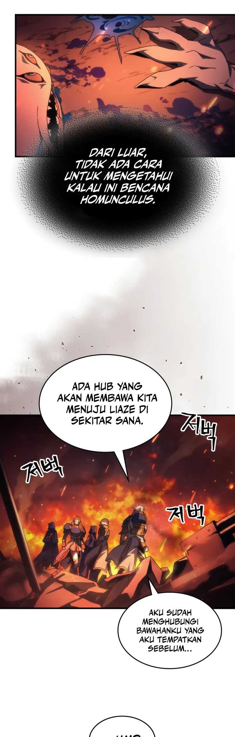 The Unbeatable Dungeon’s Lazy Boss Chapter 59 - halaman 35