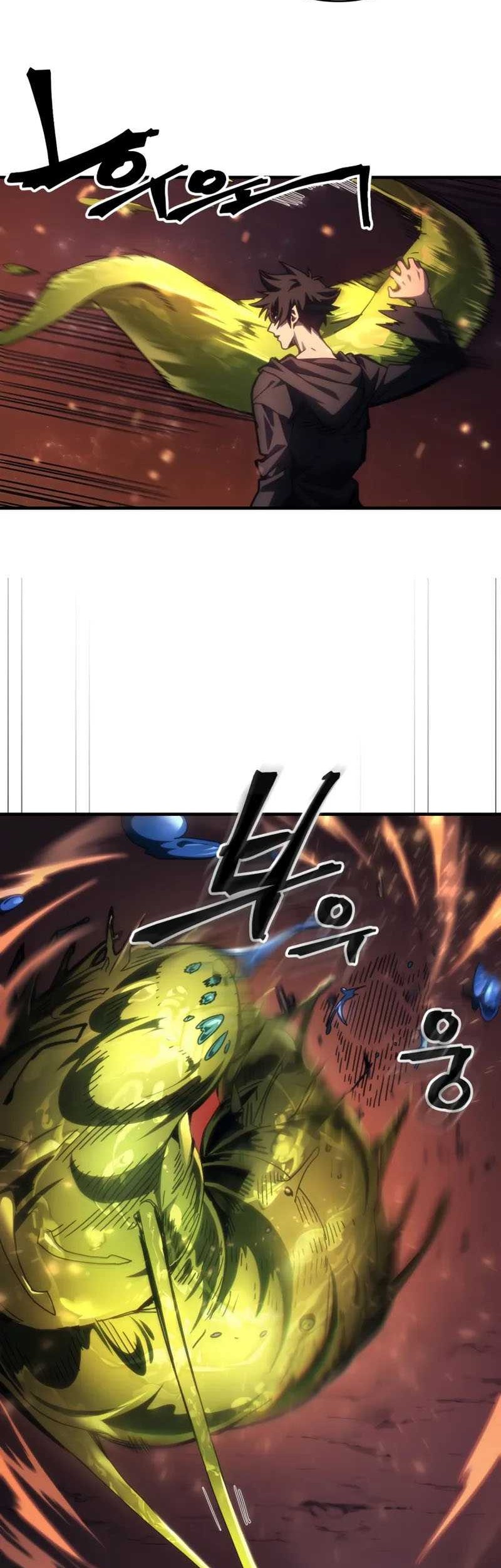 The Unbeatable Dungeon’s Lazy Boss Chapter 59 - halaman 7
