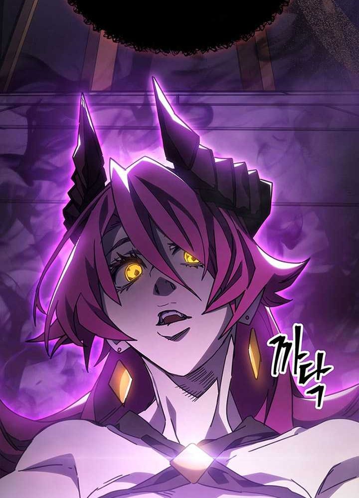 The Unbeatable Dungeon’s Lazy Boss Chapter 6 - halaman 11