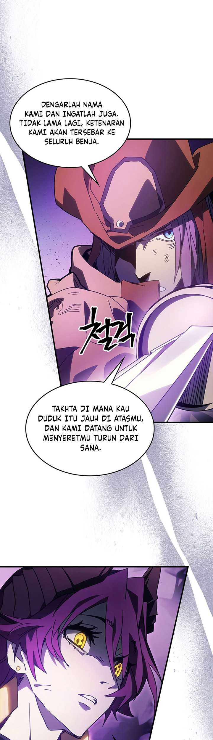 The Unbeatable Dungeon’s Lazy Boss Chapter 6 - halaman 16