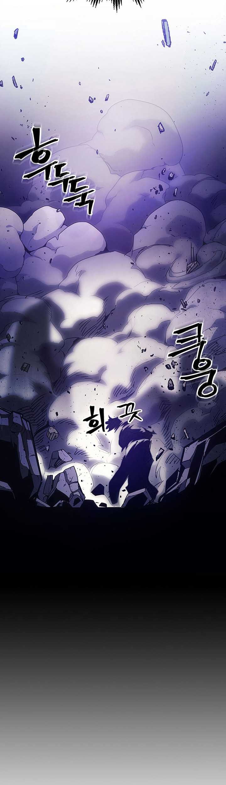 The Unbeatable Dungeon’s Lazy Boss Chapter 6 - halaman 54