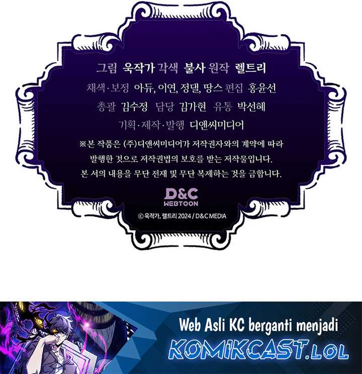 The Unbeatable Dungeon’s Lazy Boss Chapter 6 - halaman 62