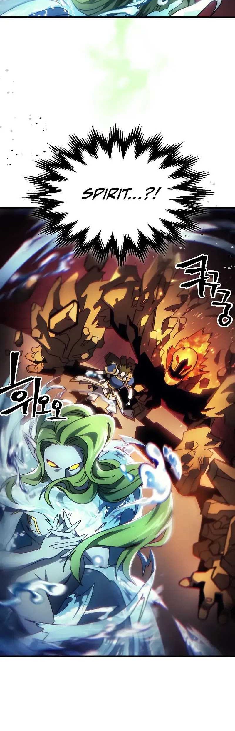 The Unbeatable Dungeon’s Lazy Boss Chapter 60 - halaman 14