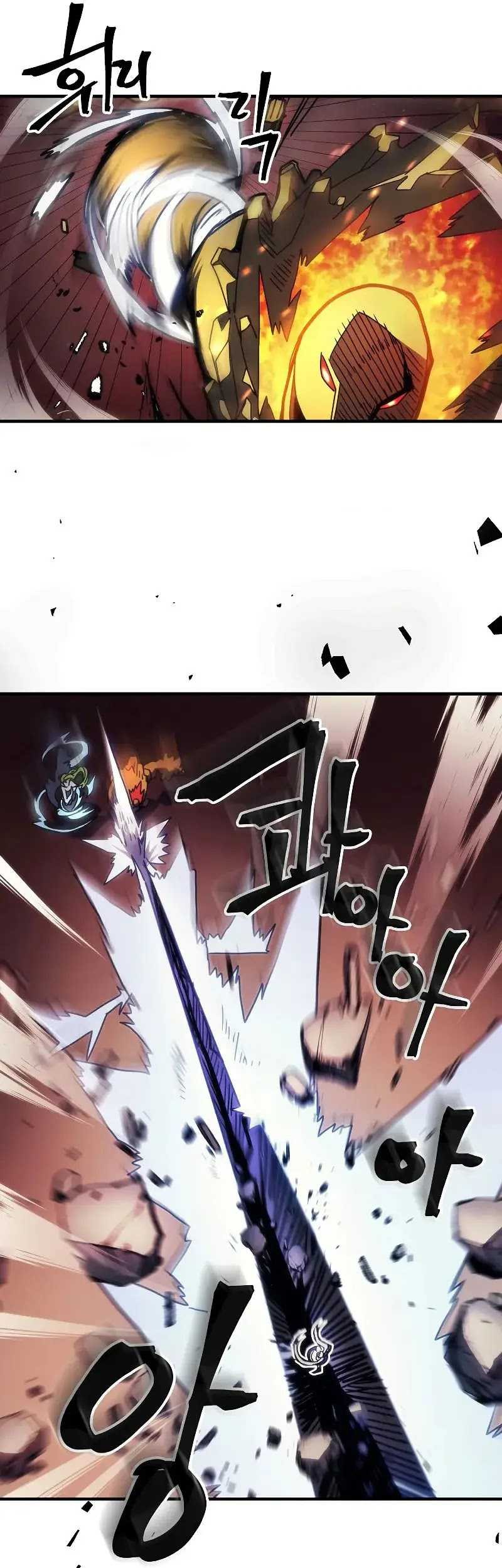 The Unbeatable Dungeon’s Lazy Boss Chapter 60 - halaman 15