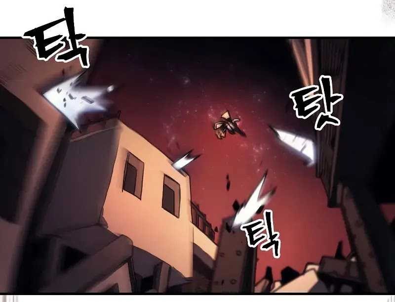 The Unbeatable Dungeon’s Lazy Boss Chapter 60 - halaman 6