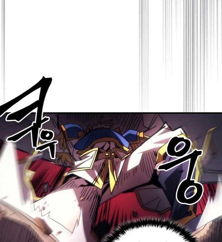 The Unbeatable Dungeon’s Lazy Boss Chapter 61 - halaman 43