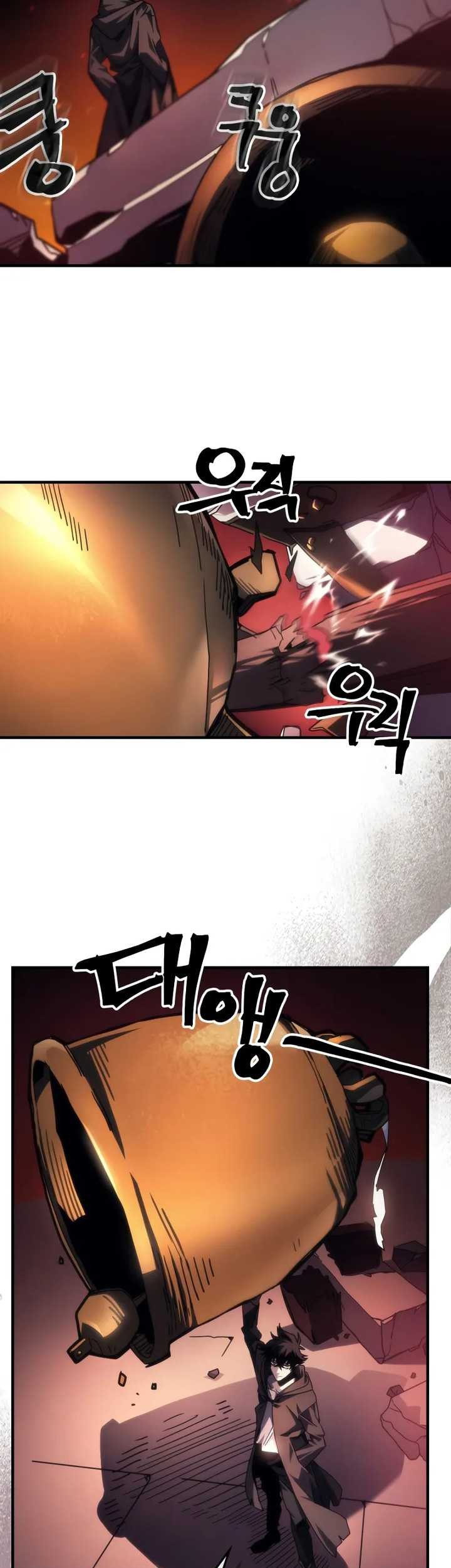 The Unbeatable Dungeon’s Lazy Boss Chapter 61 - halaman 8