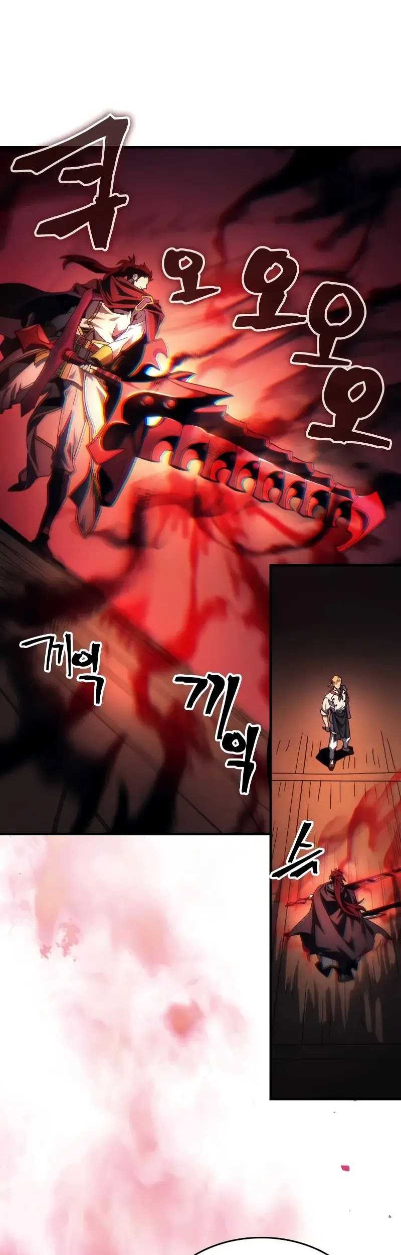 The Unbeatable Dungeon’s Lazy Boss Chapter 69 - halaman 3