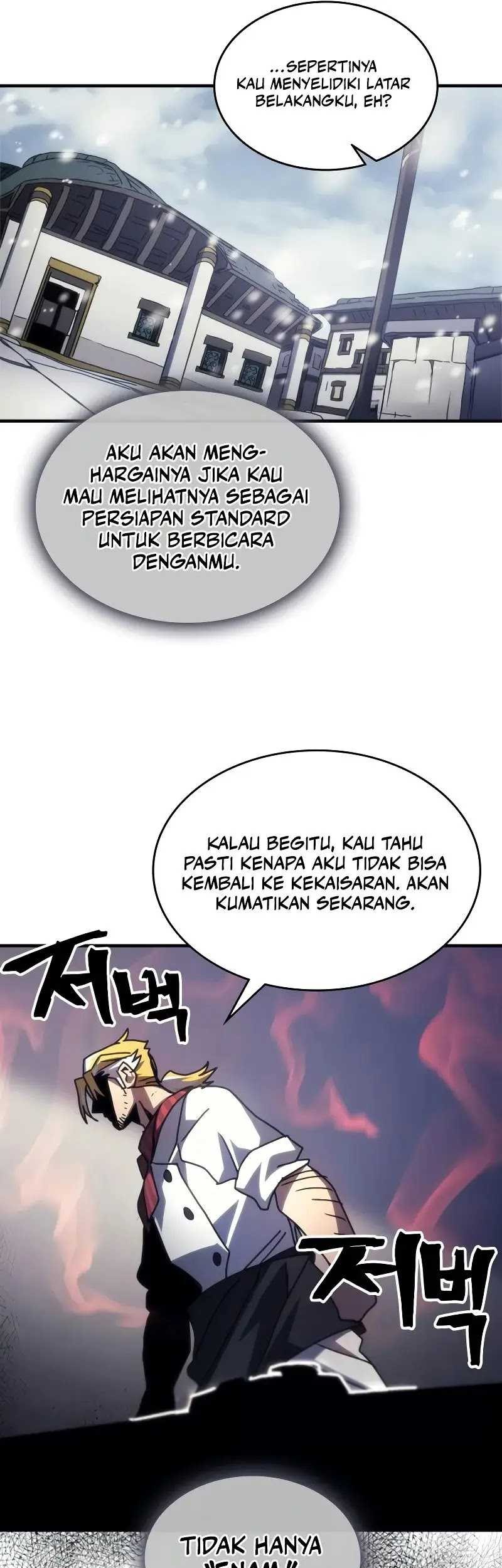 The Unbeatable Dungeon’s Lazy Boss Chapter 69 - halaman 33