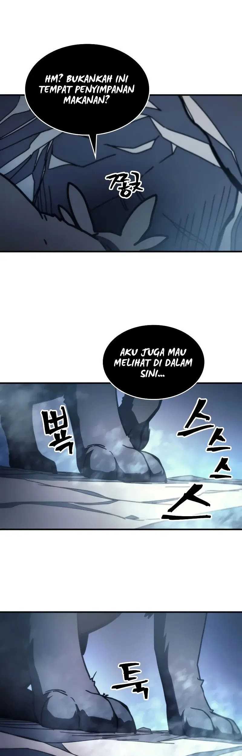 The Unbeatable Dungeon’s Lazy Boss Chapter 69 - halaman 45