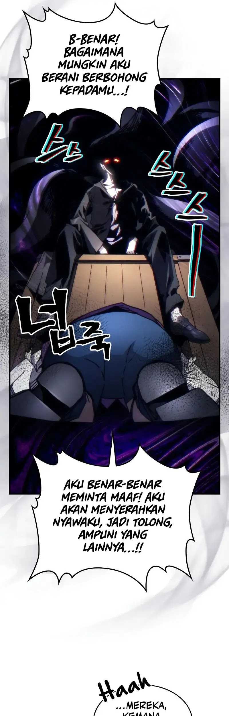 The Unbeatable Dungeon’s Lazy Boss Chapter 70 - halaman 11