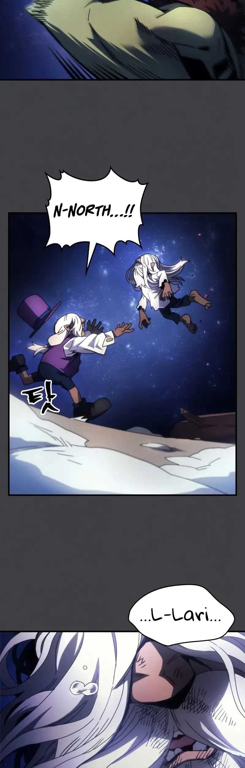 The Unbeatable Dungeon’s Lazy Boss Chapter 70 - halaman 25