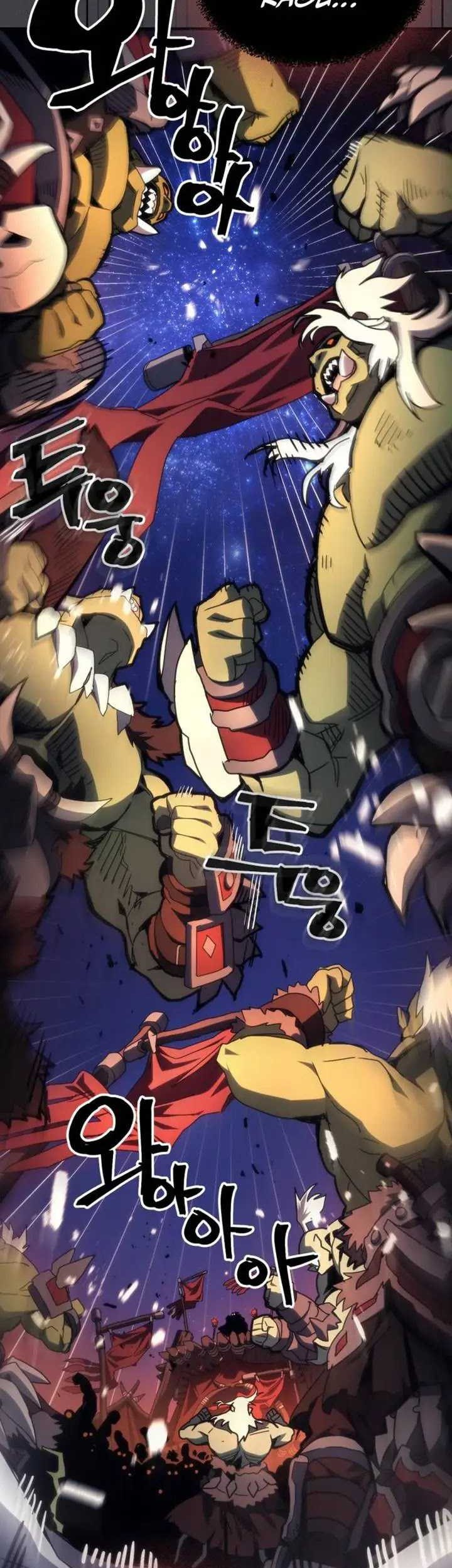 The Unbeatable Dungeon’s Lazy Boss Chapter 71 - halaman 15