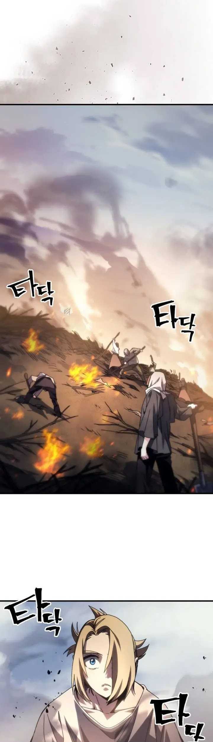 The Unbeatable Dungeon’s Lazy Boss Chapter 72 - halaman 30