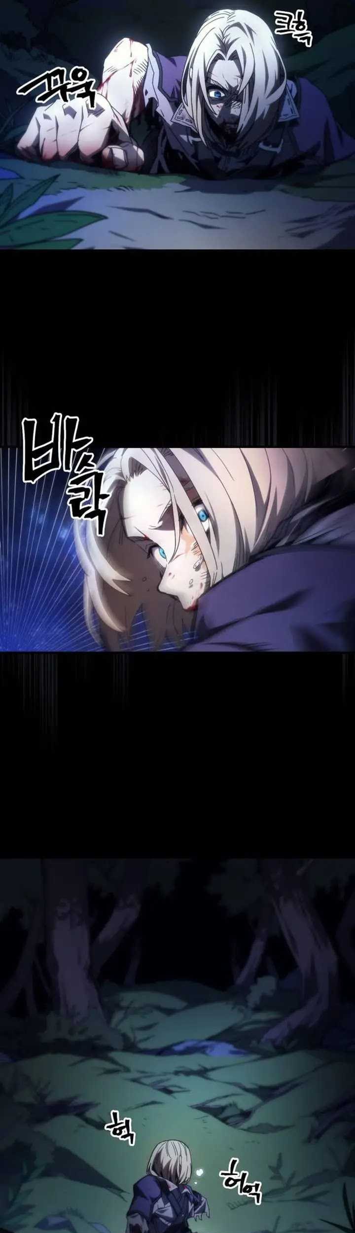The Unbeatable Dungeon’s Lazy Boss Chapter 72 - halaman 6