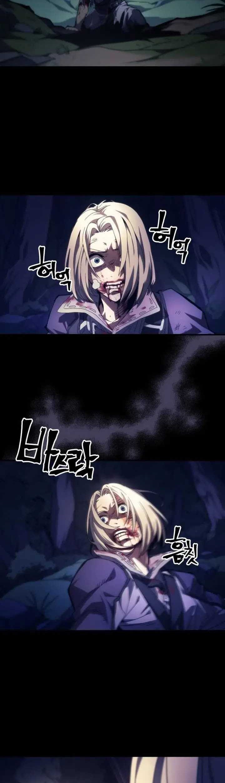 The Unbeatable Dungeon’s Lazy Boss Chapter 72 - halaman 7