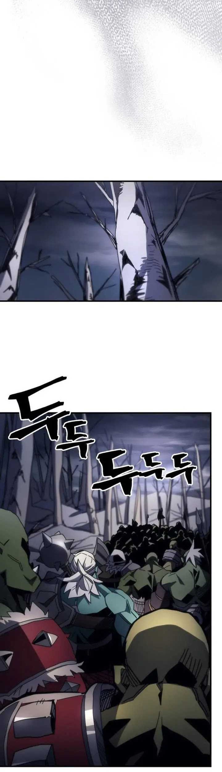The Unbeatable Dungeon’s Lazy Boss Chapter 73 - halaman 31