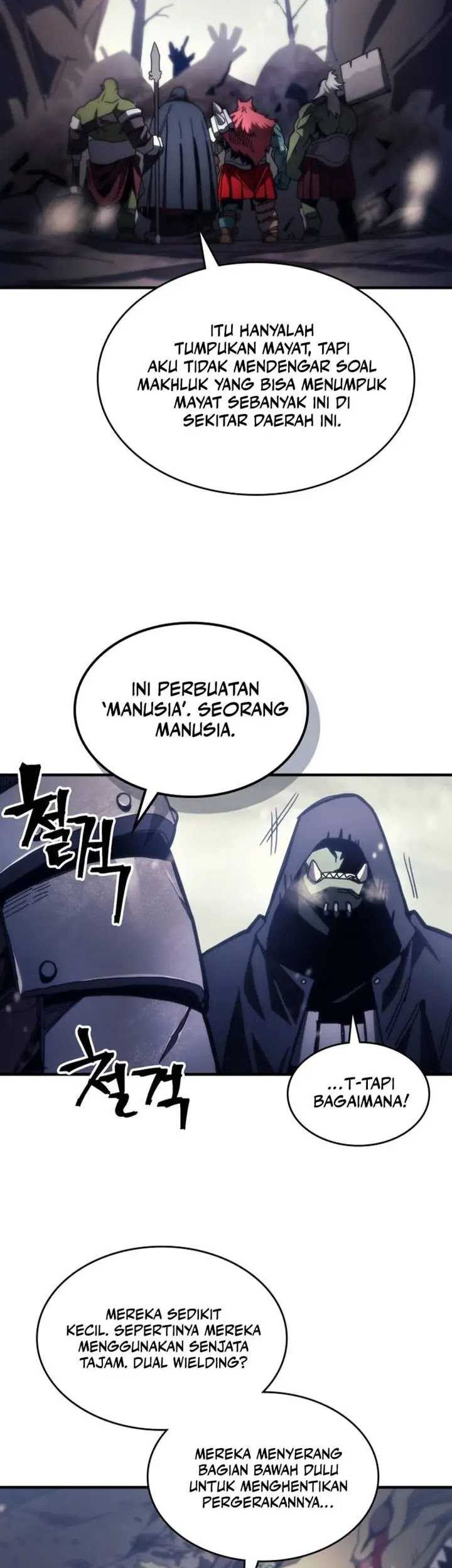 The Unbeatable Dungeon’s Lazy Boss Chapter 73 - halaman 4