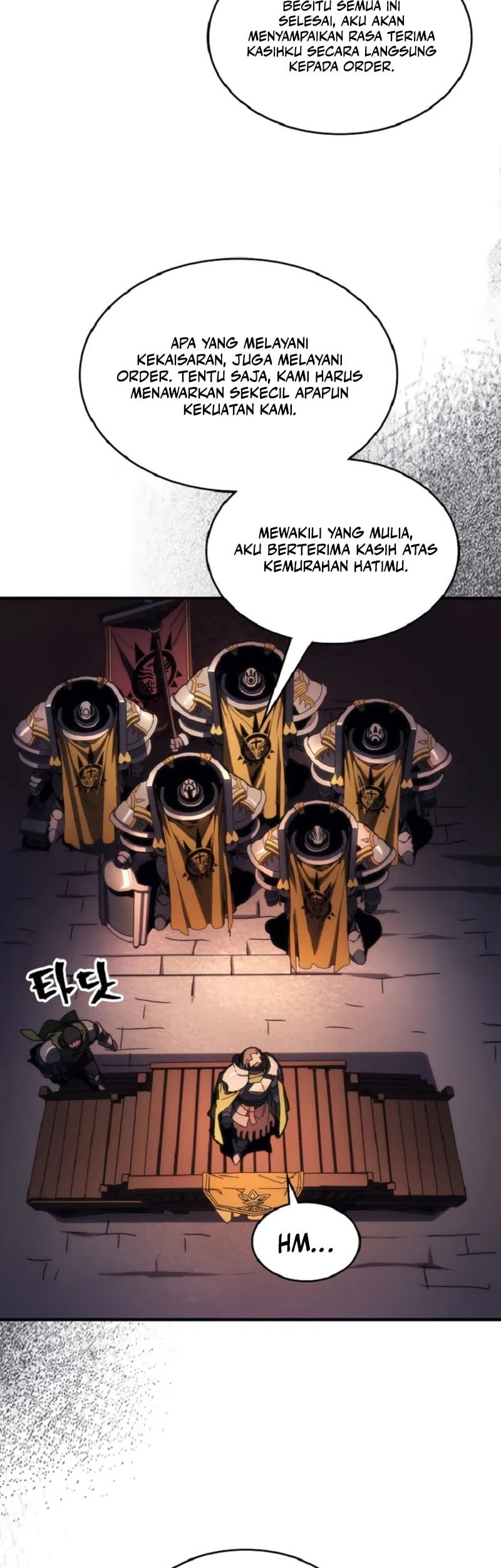 The Unbeatable Dungeon’s Lazy Boss Chapter 75 - halaman 12