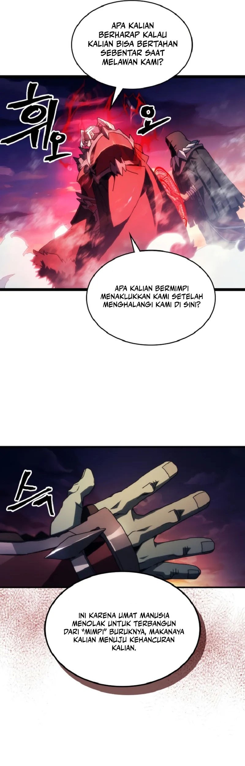 The Unbeatable Dungeon’s Lazy Boss Chapter 75 - halaman 26