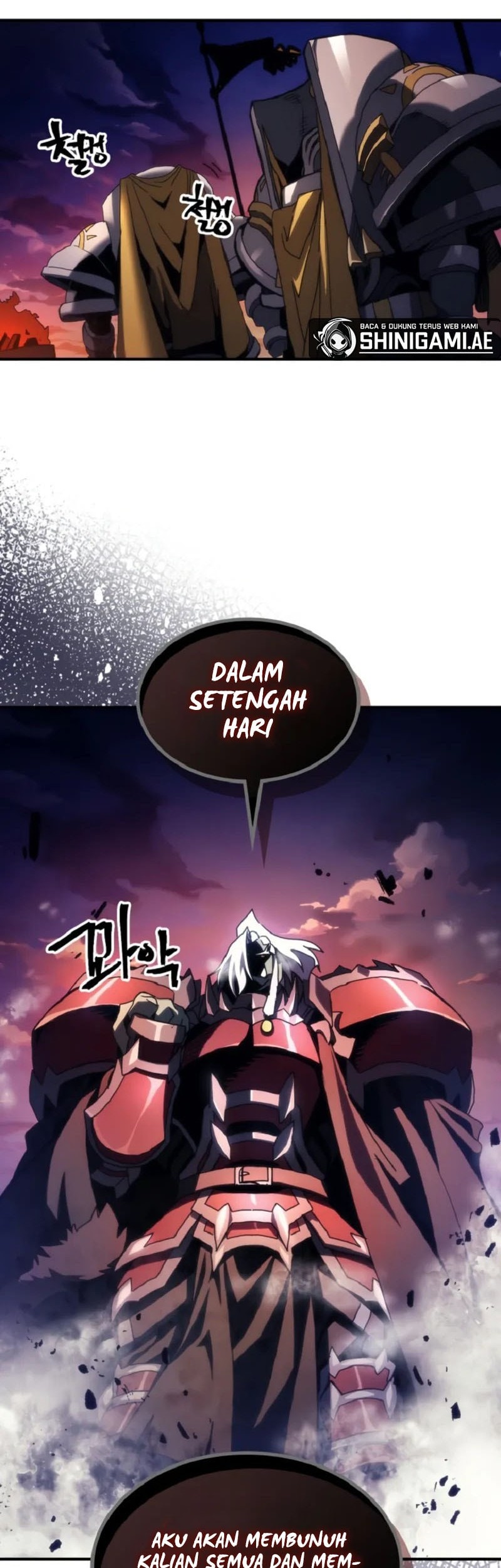The Unbeatable Dungeon’s Lazy Boss Chapter 75 - halaman 27
