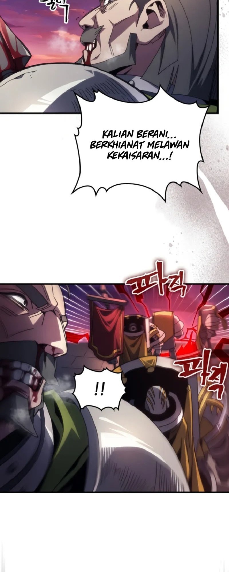 The Unbeatable Dungeon’s Lazy Boss Chapter 75 - halaman 33