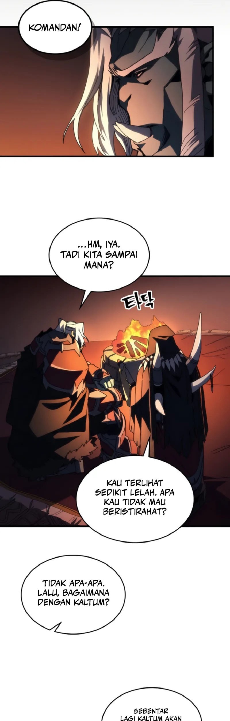 The Unbeatable Dungeon’s Lazy Boss Chapter 75 - halaman 6