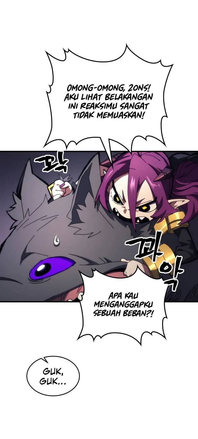 The Unbeatable Dungeon’s Lazy Boss Chapter 77 - halaman 5