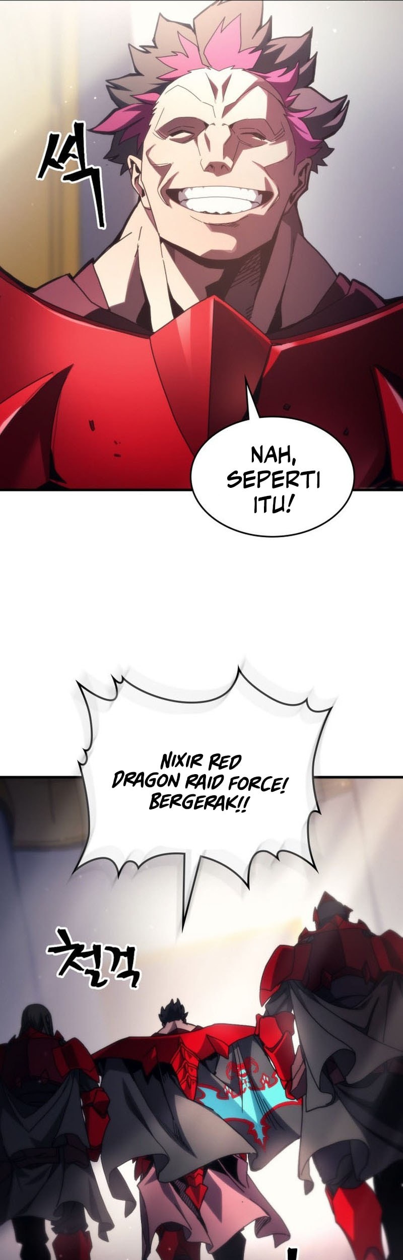 The Unbeatable Dungeon’s Lazy Boss Chapter 78 - halaman 10