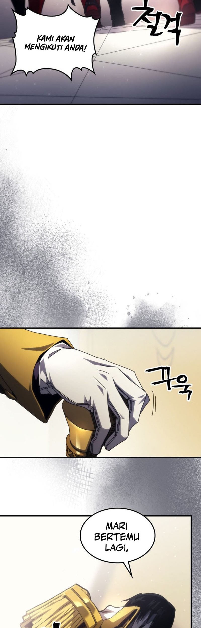 The Unbeatable Dungeon’s Lazy Boss Chapter 78 - halaman 11