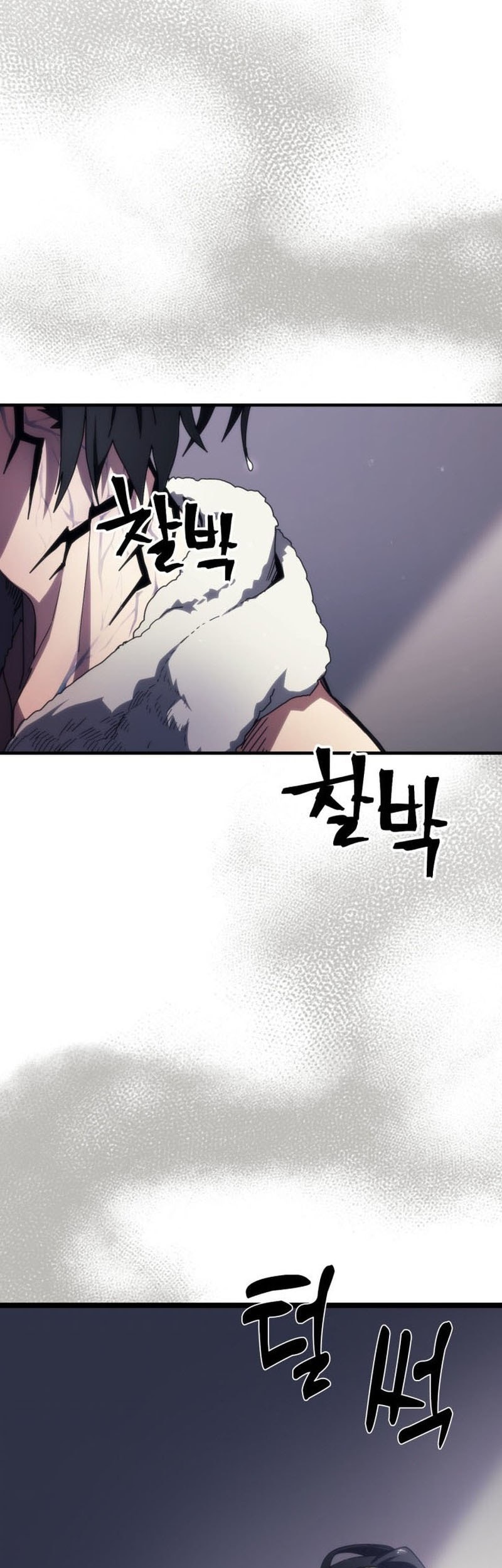 The Unbeatable Dungeon’s Lazy Boss Chapter 78 - halaman 14