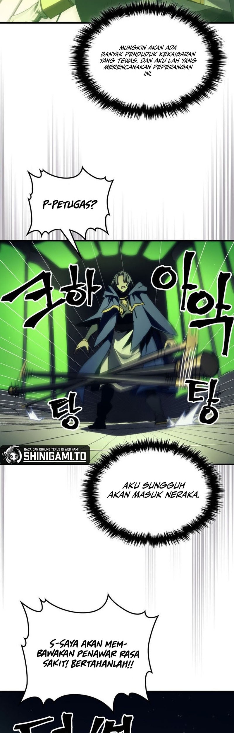 The Unbeatable Dungeon’s Lazy Boss Chapter 78 - halaman 27