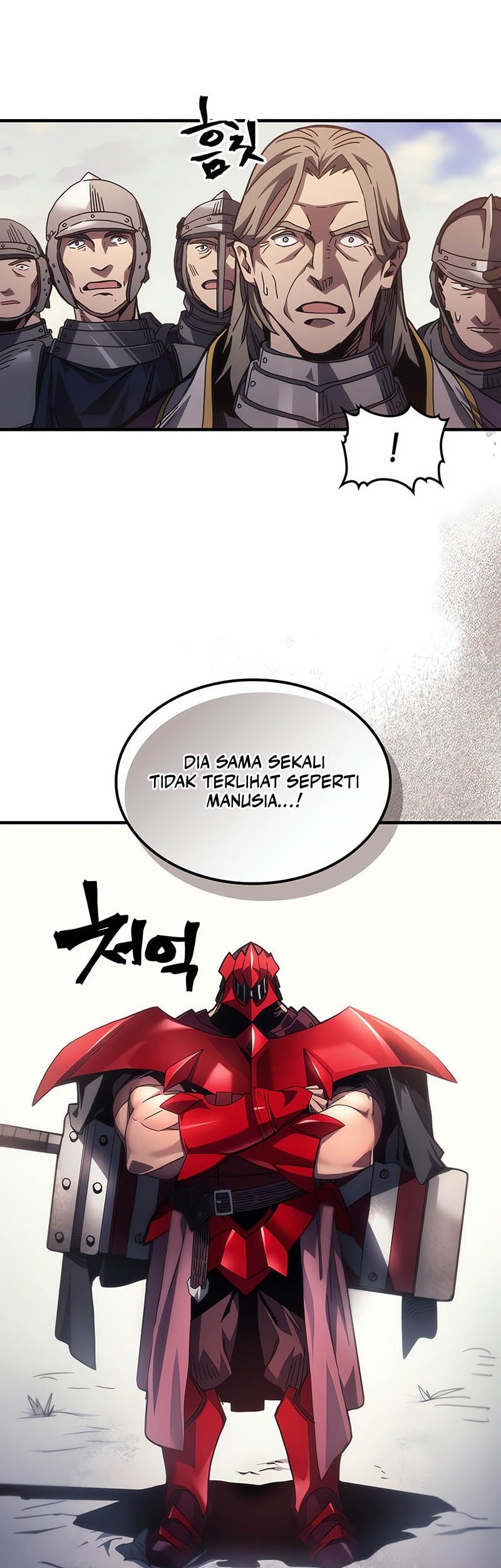 The Unbeatable Dungeon’s Lazy Boss Chapter 79 - halaman 11