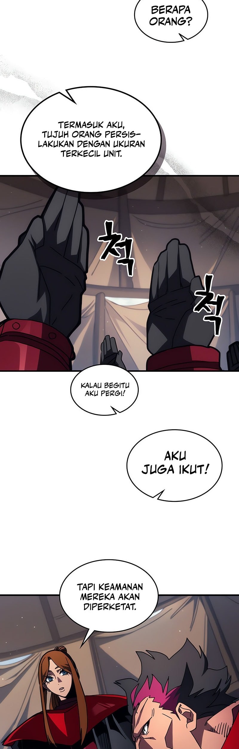 The Unbeatable Dungeon’s Lazy Boss Chapter 79 - halaman 23