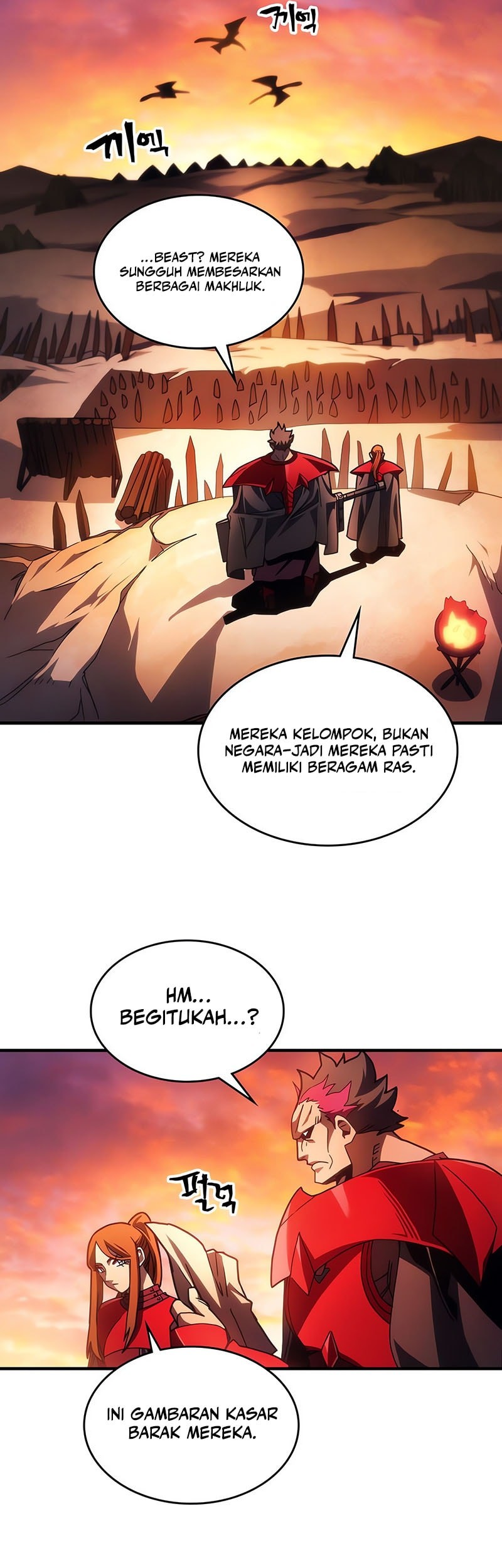 The Unbeatable Dungeon’s Lazy Boss Chapter 79 - halaman 26