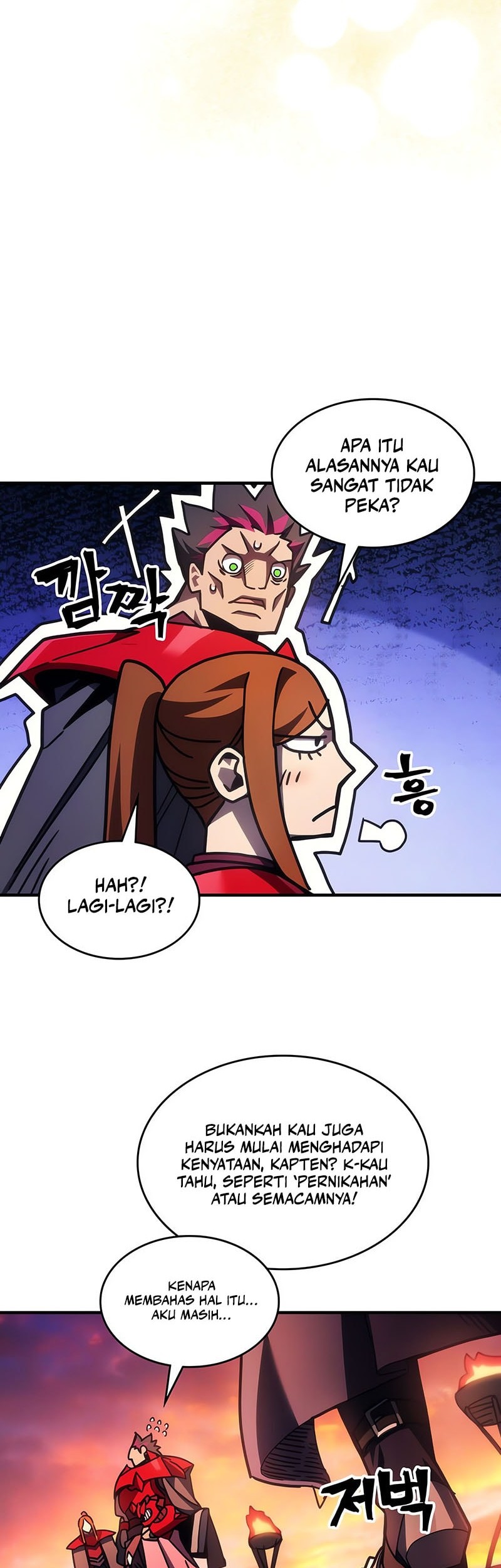 The Unbeatable Dungeon’s Lazy Boss Chapter 79 - halaman 31