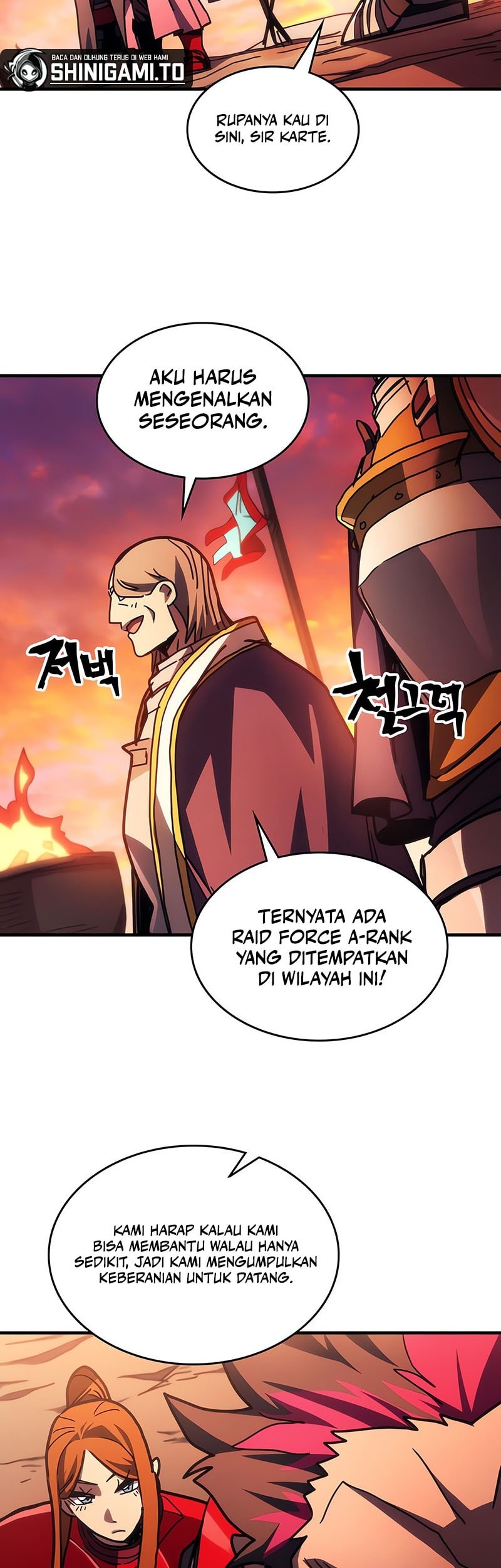The Unbeatable Dungeon’s Lazy Boss Chapter 79 - halaman 32