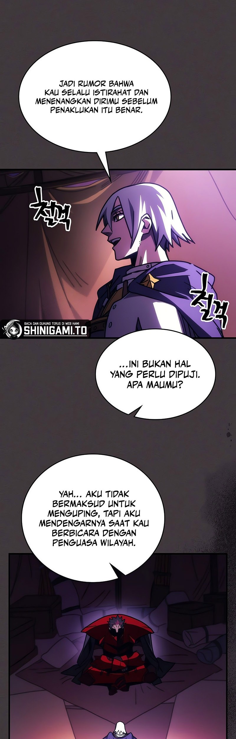 The Unbeatable Dungeon’s Lazy Boss Chapter 79 - halaman 39